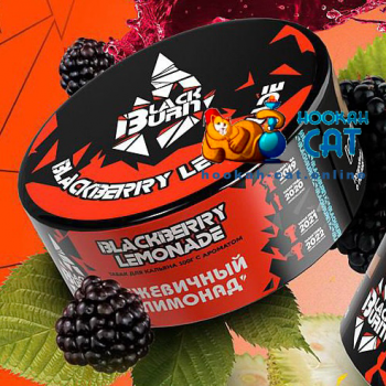 Табак для кальяна BlackBurn Blackberry Lemonade (БлэкБерн / Блекберн Ежевичный Лимонад) 100г - фото 1